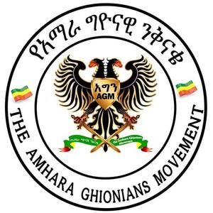 Meet your Posher, Amara